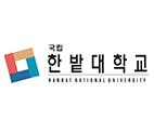 한밭대학교
