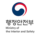 행정안전부